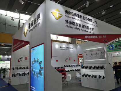 佛山泰锋家具圆满结束43届中国家具博览会参展